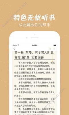 宿务的13a和srrv的区别 有什么不一样